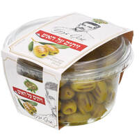 זיתים על האש אסף גרניט סבא חביב 215 גרם