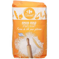 קמח תופח לעוגות ולאפיה קרפור קלאסיק 1 קילו