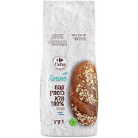 קמח כוסמין מלא 100% מנופה קרפור אקסטרה 1 קילו