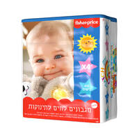 מגבונים לחים לתינוק ללא בישום פישר פרייס רמי לוי 4 * 64 יחידות