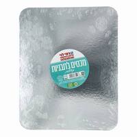 מכסים לתבניות אלומיניום גדולות רמי לוי 10 יחידות