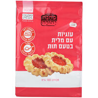 עוגיות מיני ממולאות בטעם תות מחנה יהודה 180 גרם