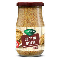 חרדל עם גרגרים יד מרדכי 350 גרם