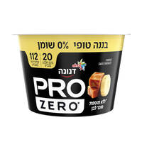 יוגורט מועשר 20 גרם חלבון בטעם בננה טופי פרו 0% סוכר לבן פרו דנונה 200 גרם