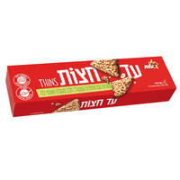 עוגיות דקות עם תחתית שוקולד חלב ואגוזי לוז עד חצות 100 גרם