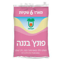 משקה חלב בטעם פונץ' בננה יטבתה 6 * 225 מ