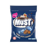 סוכריות חמאה ללא סוכר בטעם קפה מאסט 80 גרם