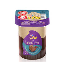 מעדן חלב בטעם שוקולד וקצפת קפוצי'נו מילקי 135 גרם