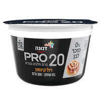 יוגורט מועשר 20 גרם חלבון בטעם רול קינמון 0% סוכר לבן פרו דנונה 200 גרם