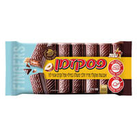 אצבעות שוקולד מריר במילוי וופל וקרם אגוזי לוז פסק זמן 100 גרם