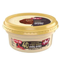 חומוס עשיר 40% בטחינה גולמית עם חריף אחלה 250 גרם