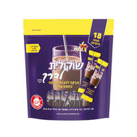 מנות אישיות אבקה להכנת משקה בטעם שוקו לדרך שוקולית 18 * 12 גרם
