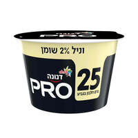 יוגורט מועשר 25 גרם חלבון ללא תוספת סוכר בטעם וניל 2% פרו דנונה 200 גרם