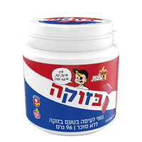 גומי לעיסה ללא סוכר בטעם בזוקה עלית 96 גרם