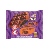 חטיף שוקולד חלב פרה במילוי ביסקוויט קקאו וקרם בטעם בראוניז עלית 100 גרם