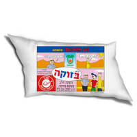 משקה חלב 1.5% בטעם בזוקה בשקית יטבתה 225 מ