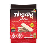 אפיפיות ארוכות עם קרם בטעם שוקולד כשר לפסח עלית 200 גרם