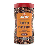קפה נמס בטעם קרמל ועוגיות עלית 200 גרם