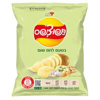 חטיף תפוחי אדמה צ'יפס בטעם לחם שום תפוצ'יפס 50 גרם