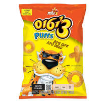 חטיף תירס אפוי בטעם פיצה איקס עיגול צ'יטוס 55 גרם