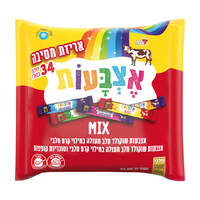 אצבעות שוקולד חלב במילוי קרם חלבי ובמילוי קרם חלבי וסוכריות קופצות מיקס עלית 34 יחידות
