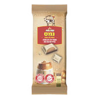 שוקולד פרה חלב ולבן מעולה במילוי מוס קפה נמס עלית 100 גרם