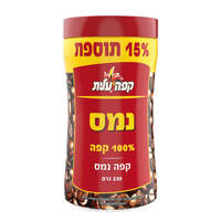 קפה נמס עלית 230 גרם