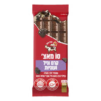 שוקולד חלב במילוי קרם וניל ועוגיות סו מאצ' פרה 152 גרם