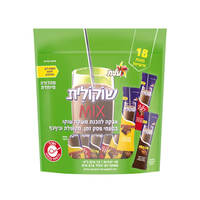 מנות אישיות להכנת שוקו בטעמים MIX שוקולית 18 * 12 גרם