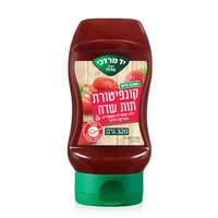 קונפיטורת תות שדה במרקם חלק בבקבוק לחיץ יד מרדכי 320 גרם