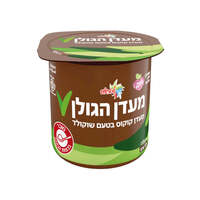 מעדן קוקוס בטעם שוקולד שטראוס מעדן הגולן 125 גרם