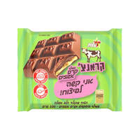 חטיף שוקולד חלב פרה במילוי ביסקוויט וקרם אגוזים עלית 100 גרם