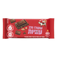 שוקולד חלב עם שברי עוגיות בטעם וניל פרה 100 גרם