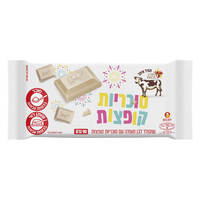 שוקולד לבן עם סוכריות קופצות פרה 100 גרם