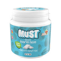 גומי לעיסה ללא סוכר בטעם מנטה מרעננת ביג מאסט 96 גרם