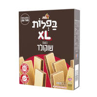 בפלות אקסטרה לארג' בטעם שוקולד עלית 4 * 200 גרם