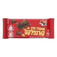 שוקולד חלב עם קורנפלקס פרה 100 גרם