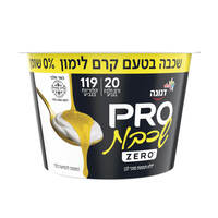 יוגורט מועשר 20 גרם חלבון עם שכבה בטעם לימון 0% פרו דנונה 200 גרם