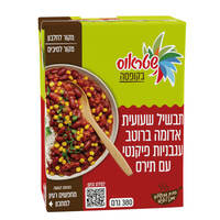 תבשיל שעועית אדומה ברוטב עגבניות פיקנטי עם תירס שטראוס בקופסה 380 גרם
