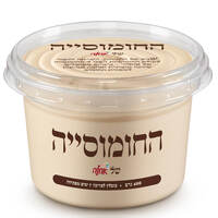 סלט חומוס החומוסייה של אחלה 400 גרם