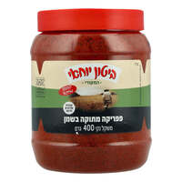 פפריקה מתוקה בשמן בסגנון מרוקאי במיכל תבליני ביטון יוחאי 400 גרם