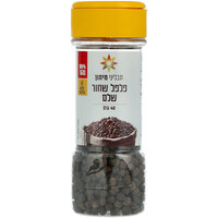 פלפל שחור שלם תבליני מימון 40 גרם