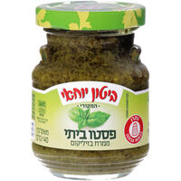 פסטו ביתי ממרח בזיליקום תבליני ביטון יוחאי 140 גרם