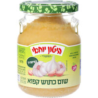 שום כתוש קפוא תבליני ביטון יוחאי 250 גרם
