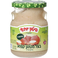 בצל מטוגן קפוא תבליני ביטון יוחאי 250 גרם