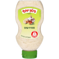 ממרח שום בבקבוק לחיץ תבליני ביטון יוחאי 260 גרם