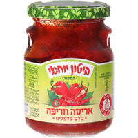 אריסה חריפה תבליני ביטון יוחאי 250 גרם