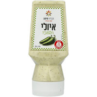 איולי חלפיניו תבליני מימון 270 גרם