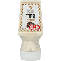 איולי כמהין תבליני מימון 270 גרם