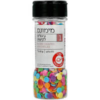 עיגולים לקישוט מימונס 60 גרם